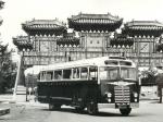 Ikarus 30 1951 года